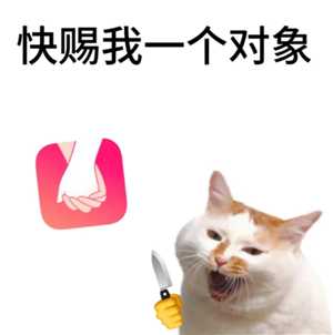 牵手app解除配对对方知道吗 牵手app解除配对还能找到对方吗 牵手app解除配对对方知道吗 牵手app解除配对还能找到对方吗