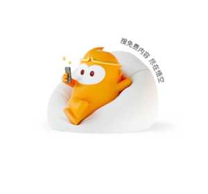 悟空浏览器卡顿怎么办 悟空浏览器卡顿解决方法 悟空浏览器卡顿怎么办 悟空浏览器卡顿解决方法