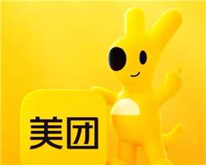 美团众包和美团骑手单价一样吗 美团众包和美团骑手哪个赚钱 美团众包和美团骑手单价一样吗 美团众包和美团骑手哪个赚钱