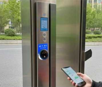 支付宝碰一下开门怎么设置 支付宝碰一下开门怎么打开