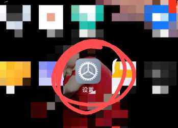 夸克看小说怎么屏蔽广告 夸克小说广告跳转app怎么关 夸克看小说怎么屏蔽广告 夸克小说广告跳转app怎么关