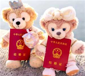 领证不用户口本是真的吗 领证不用户口本什么时候实施 领证不用户口本是真的吗 领证不用户口本什么时候实施