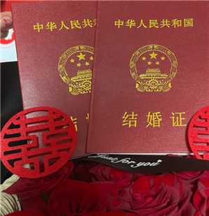 领证不用回老家了吗 领证不用户口本年轻人会原地结婚吗 领证不用回老家了吗 领证不用户口本年轻人会原地结婚吗