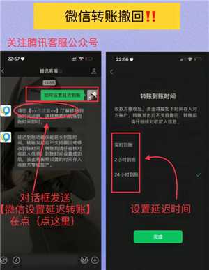 微信转账限额多少 微信转账限额怎么解除 微信转账限额多少 微信转账限额怎么解除