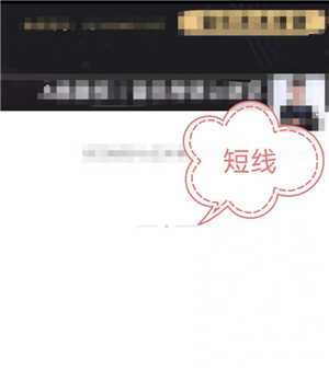 微信仅聊天朋友圈是什么样子的 微信仅聊天朋友圈界面啥样 微信仅聊天朋友圈是什么样子的 微信仅聊天朋友圈界面啥样