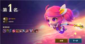 金铲铲之战装备怎么买 金铲铲之战装备合成表 金铲铲之战装备怎么买 金铲铲之战装备合成表