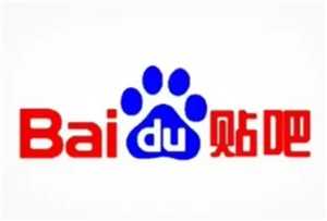 百度贴吧账号被永久封禁怎么办 百度贴吧账号被永久封禁还有机会解封吗 百度贴吧账号被永久封禁怎么办 百度贴吧账号被永久封禁还有机会解封吗