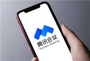 腾讯会议镜像脸歪怎么办 腾讯会议镜像脸歪怎么解决 腾讯会议镜像脸歪怎么办 腾讯会议镜像脸歪怎么解决