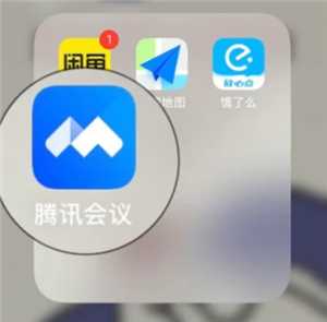 腾讯会议共享屏幕声音小怎么办 腾讯会议共享屏幕声音小的原因及解决方法 腾讯会议共享屏幕声音小怎么办 腾讯会议共享屏幕声音小的原因及解决方法