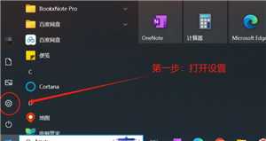 腾讯会议共享屏幕声音小怎么办 腾讯会议共享屏幕声音小的原因及解决方法 腾讯会议共享屏幕声音小怎么办 腾讯会议共享屏幕声音小的原因及解决方法
