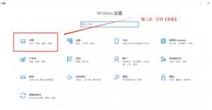 腾讯会议共享屏幕声音小怎么办 腾讯会议共享屏幕声音小的原因及解决方法 腾讯会议共享屏幕声音小怎么办 腾讯会议共享屏幕声音小的原因及解决方法