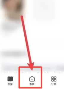 夸克片子推荐 夸克颜色窗口在哪