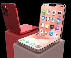 苹果折叠屏手机什么时候上市 苹果折叠屏手机尺寸多大 苹果折叠屏手机什么时候上市 苹果折叠屏手机尺寸多大