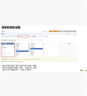 敦煌网怎么入驻 敦煌网跨境电商入门完整版教程 敦煌网怎么入驻 敦煌网跨境电商入门完整版教程
