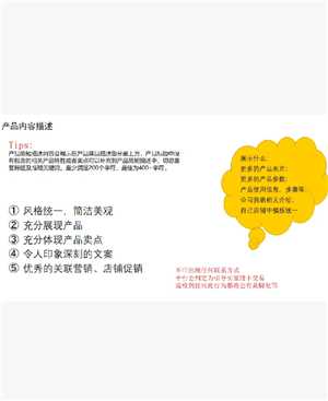 敦煌网怎么入驻 敦煌网跨境电商入门完整版教程 敦煌网怎么入驻 敦煌网跨境电商入门完整版教程