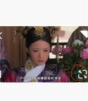为什么夸克看视频很卡 夸克看视频很卡顿又不想开会员怎么办 为什么夸克看视频很卡 夸克看视频很卡顿又不想开会员怎么办