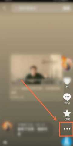 抖音日常只有好友能看到吗 抖音日常权限怎么设置所有人可见 抖音日常只有好友能看到吗 抖音日常权限怎么设置所有人可见