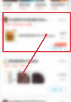 饿了么食安理赔怎么申请 饿了么食安理赔赔多少钱 饿了么食安理赔怎么申请 饿了么食安理赔赔多少钱