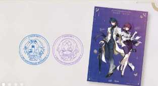 星穹铁道古茗联动什么时候上线 古茗联名星穹铁道多少钱 星穹铁道古茗联动什么时候上线 古茗联名星穹铁道多少钱