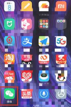 拼多多签到领现金是真的吗 拼多多签到领现金怎么提现到微信 拼多多签到领现金是真的吗 拼多多签到领现金怎么提现到微信