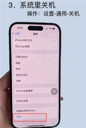 苹果手机能查看已连接wifi密码吗 苹果手机查看已连接wifi密码步骤