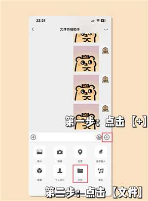微信拍视频怎么不保存在相册里 微信拍视频不存在手机里怎么设置 微信拍视频怎么不保存在相册里 微信拍视频不存在手机里怎么设置
