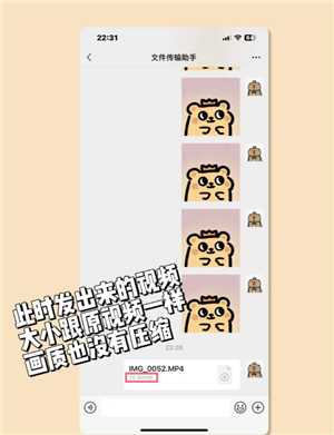 微信拍视频怎么不保存在相册里 微信拍视频不存在手机里怎么设置 微信拍视频怎么不保存在相册里 微信拍视频不存在手机里怎么设置