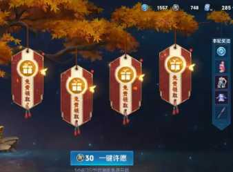 王者荣耀三丽鸥联动皮肤品质是什么 王者荣耀三丽鸥联动皮肤抽奖还是直售