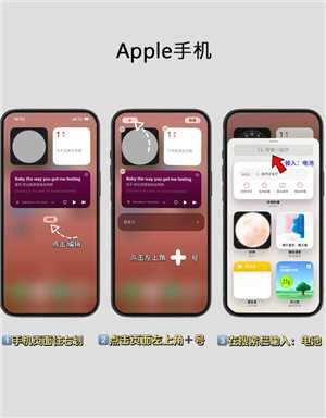 airpods电池健康怎么看 airpods电池能用多久