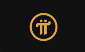 Pi币可以换汽车是真的吗 Pi币可以买什么东西