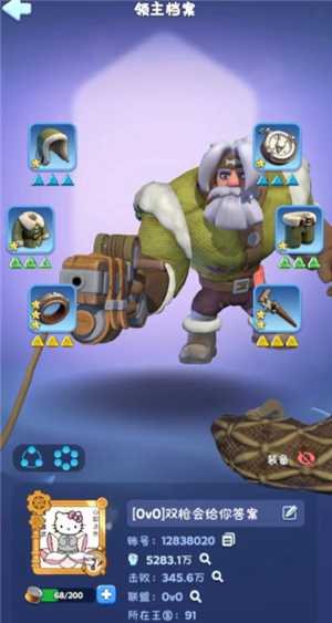 无尽冬日0氪必养5个角色 无尽冬日0氪玩家攻略