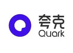 夸克网页版入口地址 夸克网址链接是多少 夸克网页版入口地址 夸克网址链接是多少