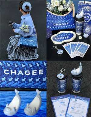 霸王茶姬微笑江豚托特包是什么时候的活动 霸王茶姬微笑江豚托特包是什么材质 霸王茶姬微笑江豚托特包是什么时候的活动 霸王茶姬微笑江豚托特包是什么材质