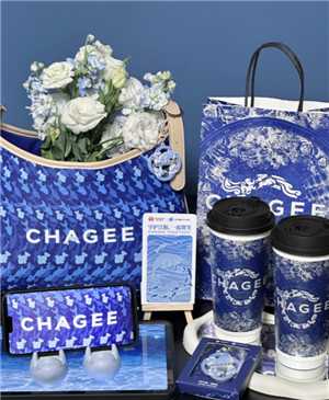 霸王茶姬微笑江豚托特包是什么时候的活动 霸王茶姬微笑江豚托特包是什么材质 霸王茶姬微笑江豚托特包是什么时候的活动 霸王茶姬微笑江豚托特包是什么材质