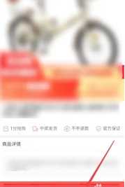 拼多多新人一分购在哪里 拼多多新人一分购是真的吗 拼多多新人一分购在哪里 拼多多新人一分购是真的吗