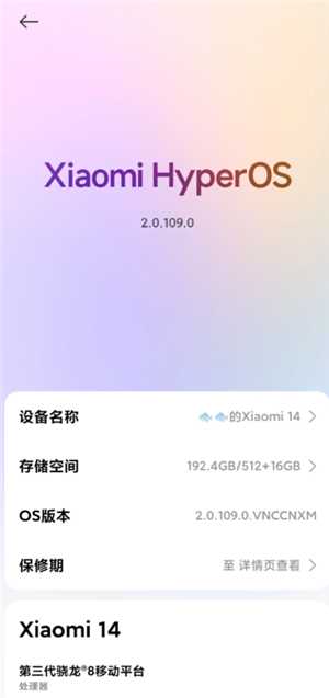 安卓微信可以发live实况吗 安卓微信怎么发实况图 安卓微信可以发live实况吗 安卓微信怎么发实况图