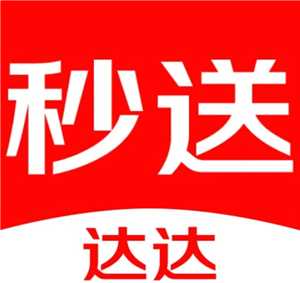 京东秒送骑士版怎么下载 京东秒送骑士版众包提现多久可以到账 京东秒送骑士版怎么下载 京东秒送骑士版众包提现多久可以到账