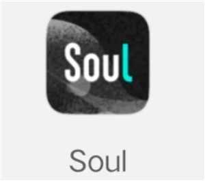soul虚拟伴侣是干嘛的 soul虚拟伴侣怎么关闭 soul虚拟伴侣是干嘛的 soul虚拟伴侣怎么关闭