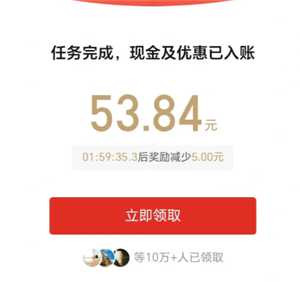 多多钱包里的钱怎么用 多多钱包里的钱怎么转到微信里