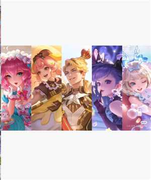 2025王者五五开黑节有什么活动  王者五五开黑节返场皮肤2025