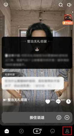 猫箱怎么开启羞涩模式 猫箱羞涩模式最简单三个步骤 猫箱怎么开启羞涩模式 猫箱羞涩模式最简单三个步骤