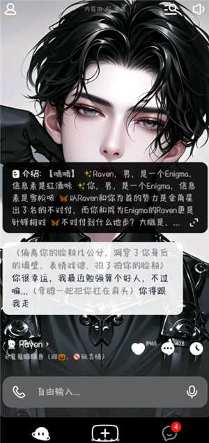 猫箱哪个版本没有限制 猫箱哪个版本的瑟瑟语不会被屏蔽 猫箱哪个版本没有限制 猫箱哪个版本的瑟瑟语不会被屏蔽