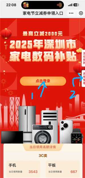 云闪付解绑资格怎么弄 云闪付解绑资格后重新领取 云闪付解绑资格怎么弄 云闪付解绑资格后重新领取