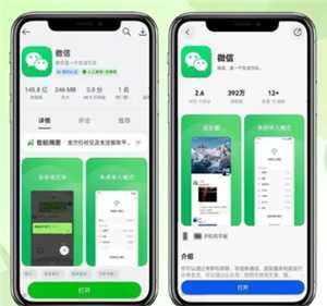 微信未成年模式监护人可以干什么 微信未成年模式监护人可以看聊天记录吗 微信未成年模式监护人可以干什么 微信未成年模式监护人可以看聊天记录吗