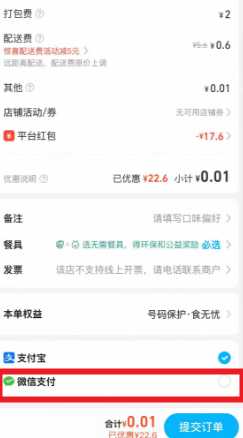 淘宝闪购怎么开通 淘宝闪购活动什么时候结束 淘宝闪购怎么开通 淘宝闪购活动什么时候结束