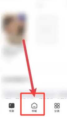 夸克如何搜索男人喜欢的 夸克如何搜索电影资源 夸克如何搜索男人喜欢的 夸克如何搜索电影资源