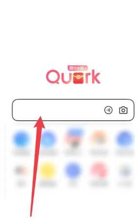 夸克如何搜索男人喜欢的 夸克如何搜索电影资源 夸克如何搜索男人喜欢的 夸克如何搜索电影资源
