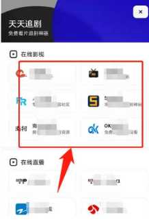 夸克如何搜索男人喜欢的 夸克如何搜索电影资源 夸克如何搜索男人喜欢的 夸克如何搜索电影资源