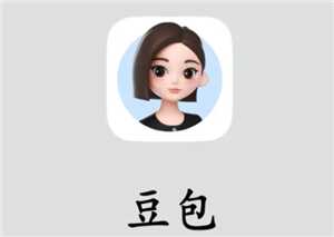 豆包ai生成的图片为什么文字不清晰 豆包ai生成的图片不清不清晰怎么解决 豆包ai生成的图片为什么文字不清晰 豆包ai生成的图片不清不清晰怎么解决