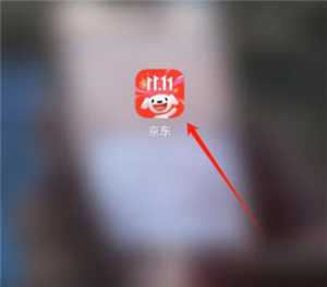 京东ai叫什么 京东ai面试怎么面试 京东ai叫什么 京东ai面试怎么面试